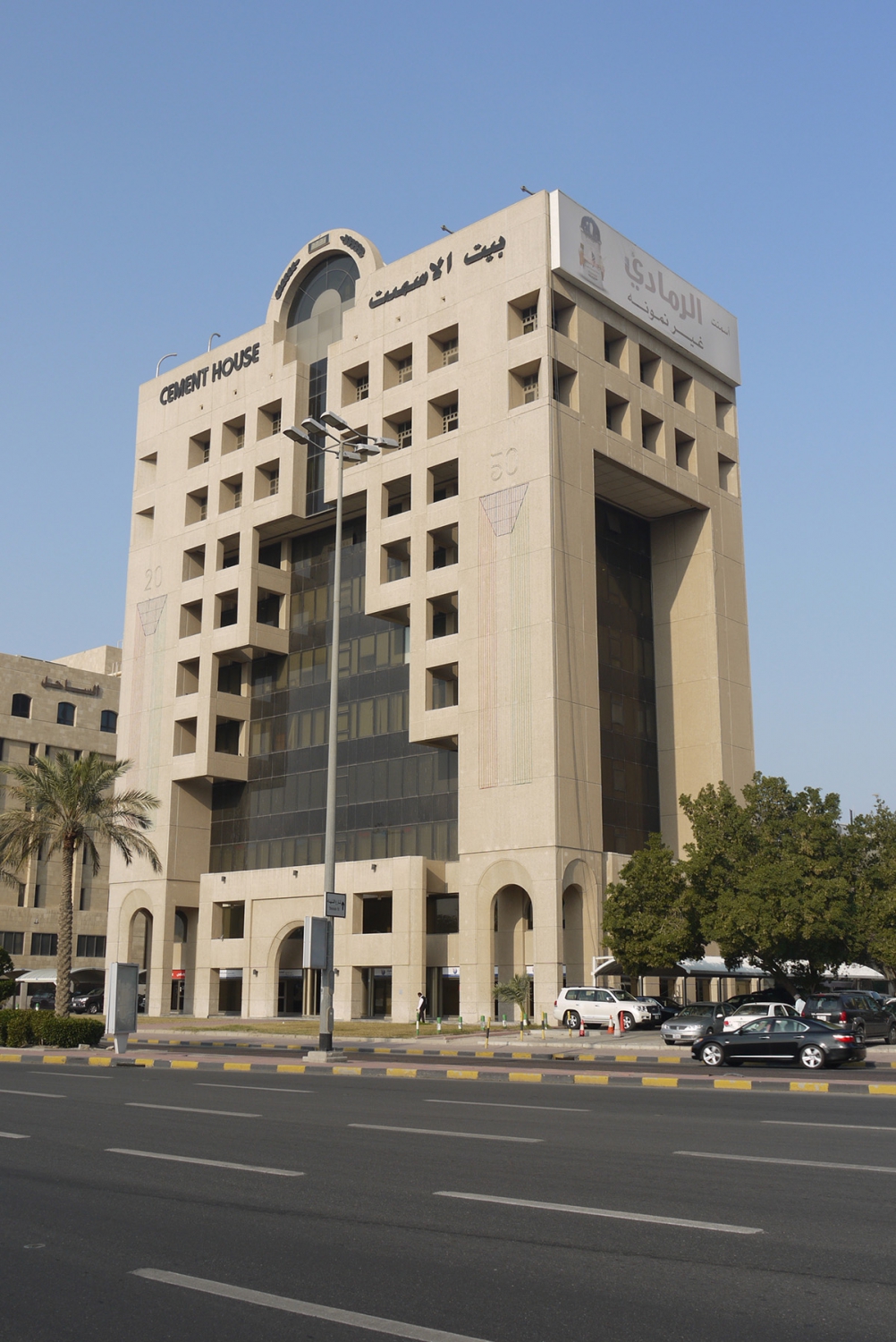 Manufacturing FAWAZ Trading & Engineering Services Co. W.L.L.